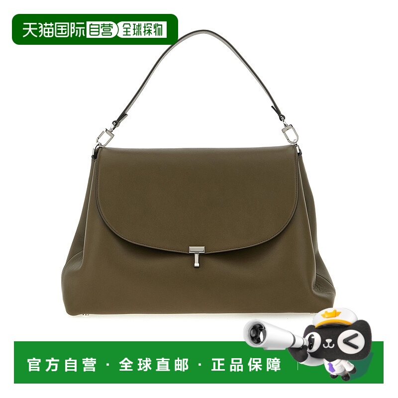 香港直邮Toteme 翻盖单肩包 254WAL0096LE017