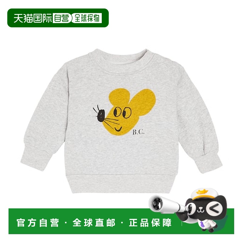 1h可退 香港直邮bobo choses 婴儿 Mouse 棉质针织卫衣童装