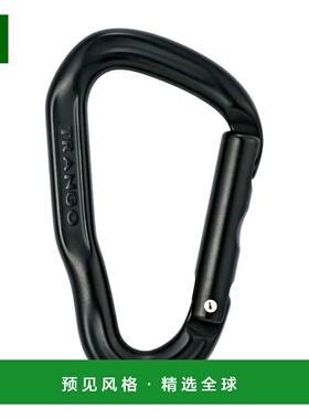 1h可退 香港直邮mont-bell 户外登山攀岩 1826038BK CO 黑色 Toma