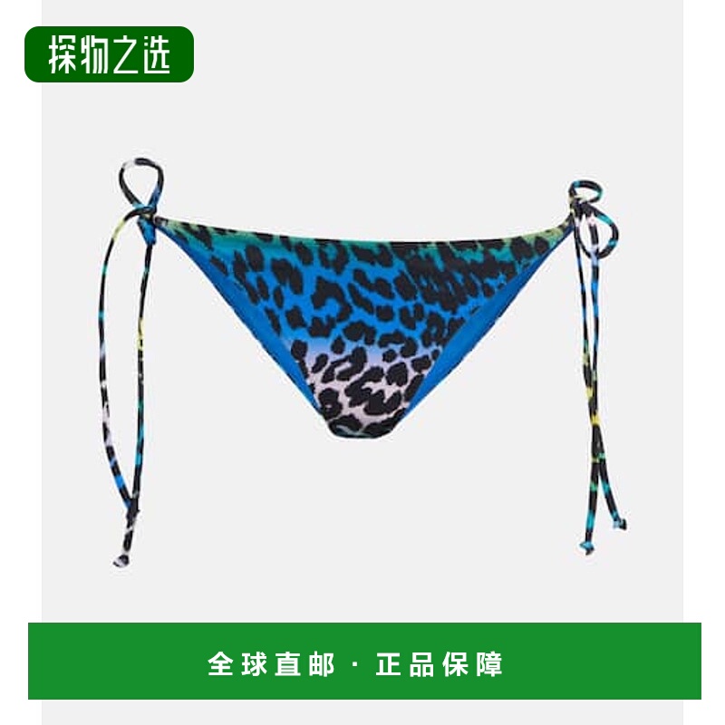 香港直邮GANNI 甘尼 女士 豹纹比基尼下装 colorful花色 舒适时尚