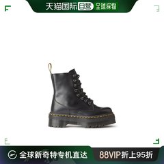 香港直邮Dr. Martens Jaden平台靴 DMSJADONBK15265001