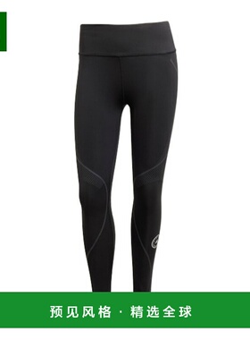 香港直邮Adidas By Stella Mccartney 跑步紧身裤 JF3798