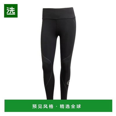 香港直邮Adidas By Stella Mccartney 跑步紧身裤 JF3798