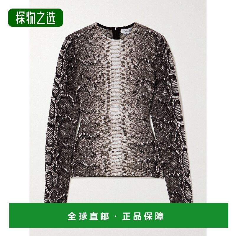 香港直邮Gabriela Hearst 女士 Asha 蛇纹羊绒真丝混纺提花上衣 1