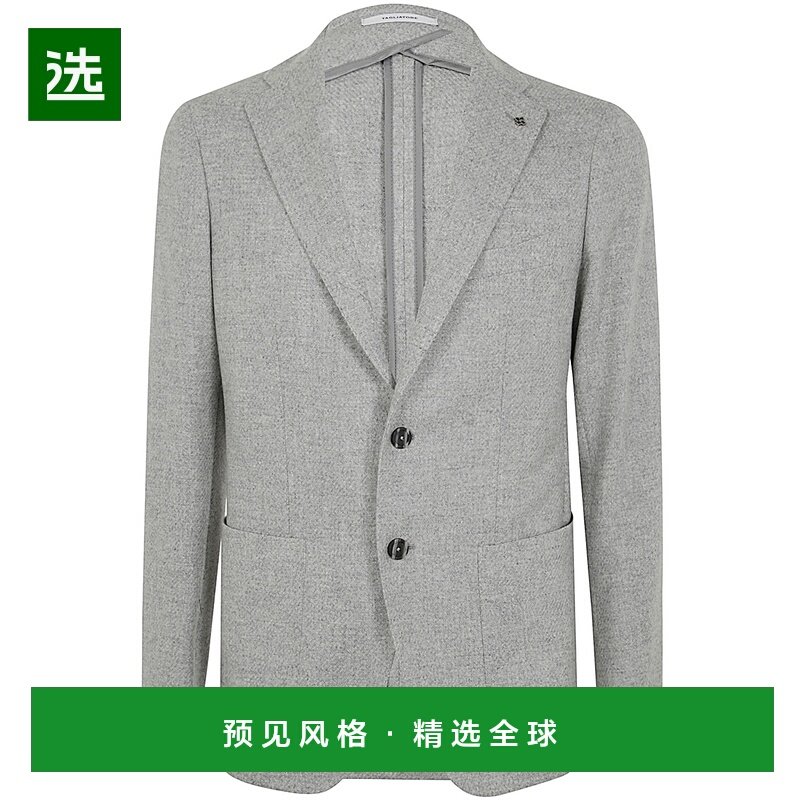 1h可退 香港直邮Tagliatore 男士 单胸褶夹克 1SMC22K340207P1168,男装,商务正装西服,淘宝优惠券,粉丝福利购,淘宝优惠卷