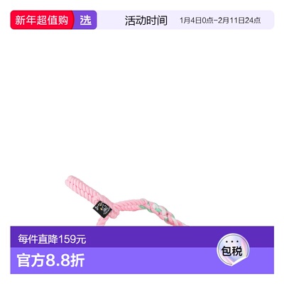 1h可退 香港直邮NOMADIC STATE OF MIND 女士 麻底鞋 pink粉色 舒