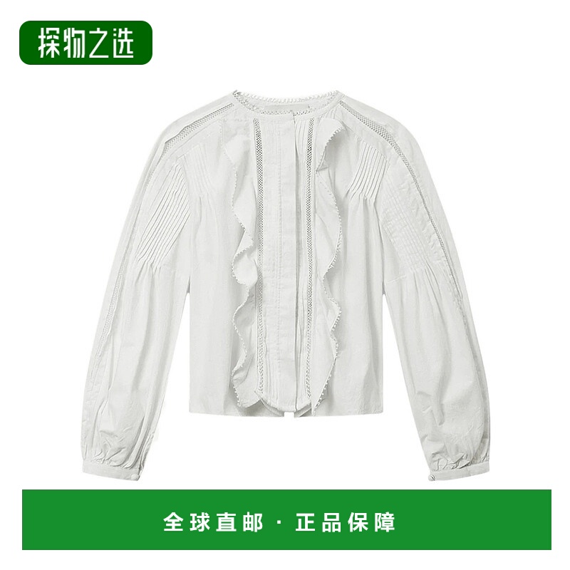 香港直邮Isabel Marant 格纹衬衫 CH0308FAD1I02I