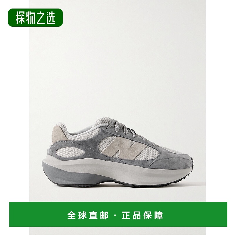 香港直邮New Balance 新百伦 男士 WRPD Runner 绒面革网纱运动鞋