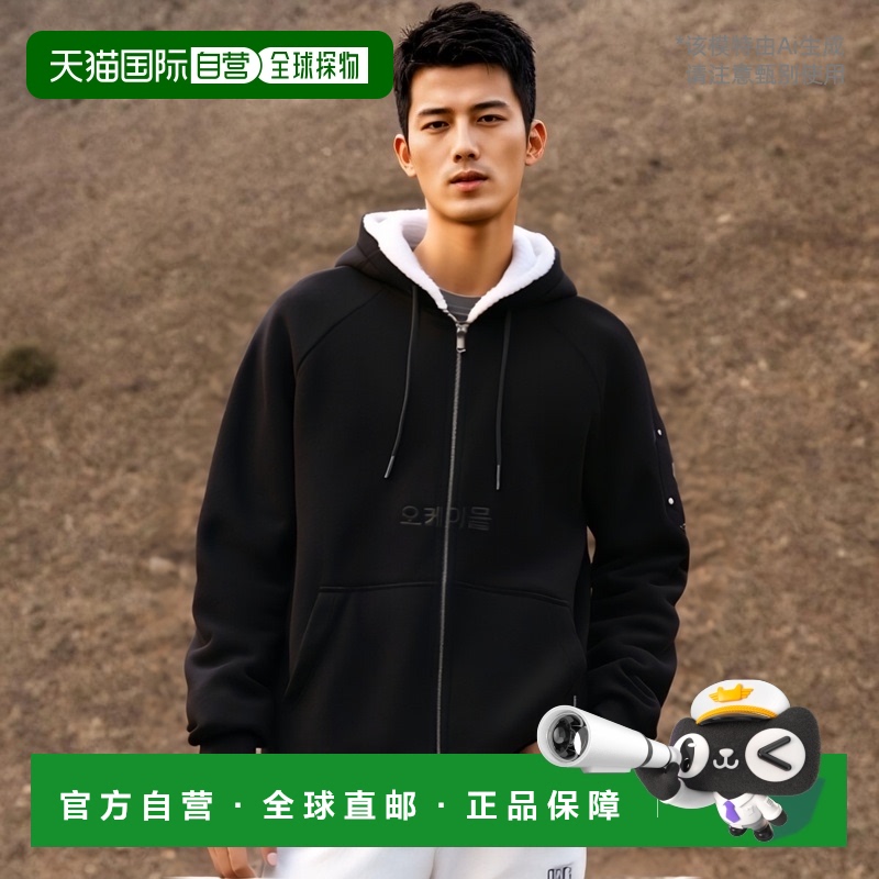 韩国直邮Moose Knuckles慕斯纳可兹外套男款经典兔子M32MS600 244