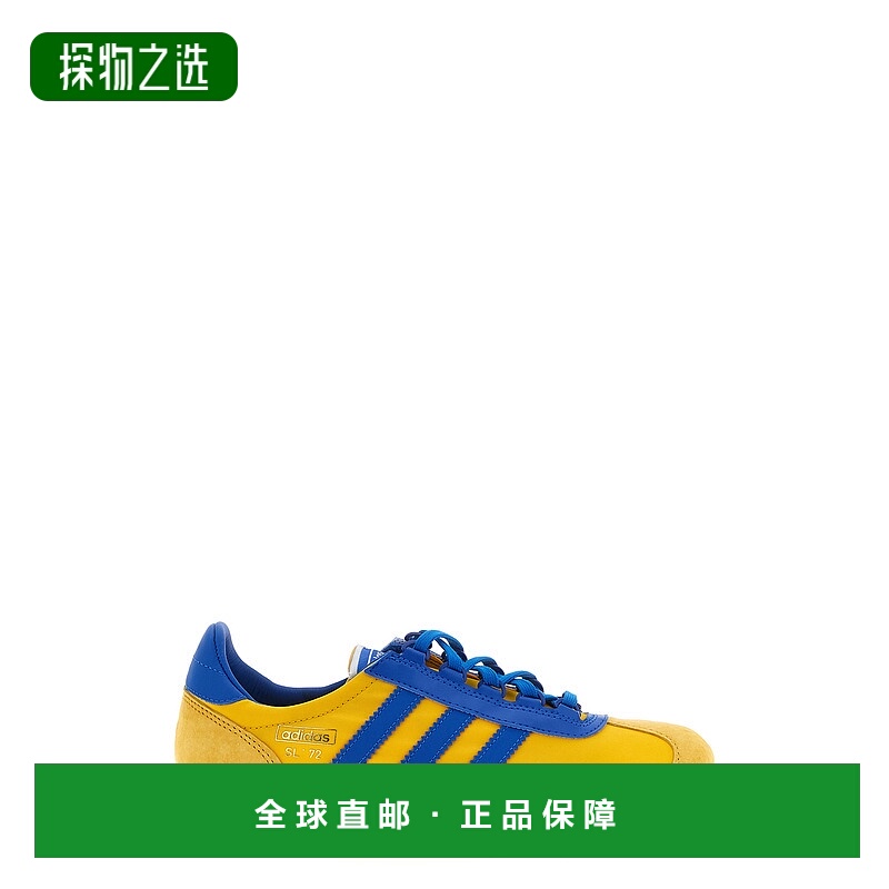 1h可退 香港直邮Adidas Originals 男士 'SL 72' 运动鞋 JR3638BO