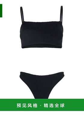 1h可退 香港直邮HUNZA G 女士 'Gigi' 黑色方形领圈轻薄绑带罗纹