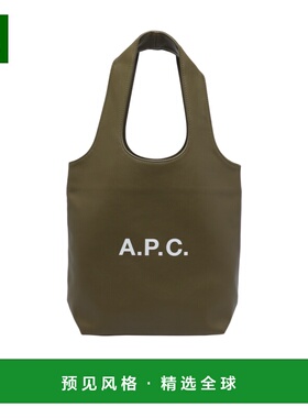 香港直邮A.P.C. 女士手提包 PUAATM61861JAC SS2026 绿色