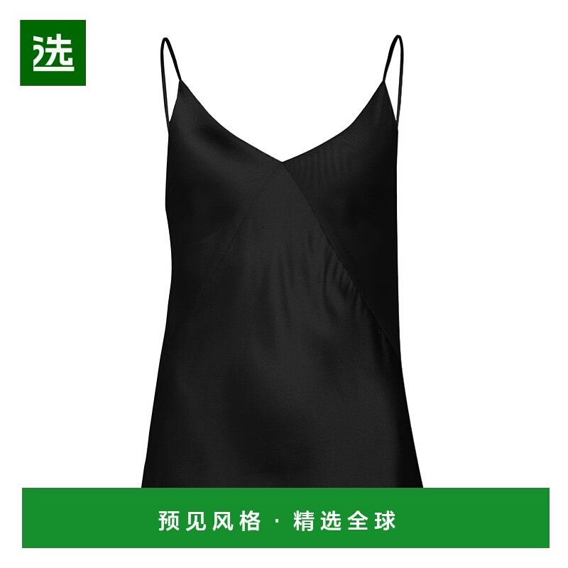 香港直邮Max Mara 无袖吊带 MAXB6733