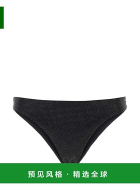 1h可退 香港直邮Prada 普拉达 女士 通体装饰比基尼泳裤 70210RS2