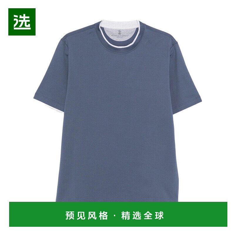 1h可退 香港直邮Brunello Cucinelli 短袖T恤 M0B137427