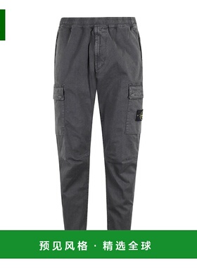 香港直邮Stone Island 松紧腰休闲裤 K2S153100033S00L1