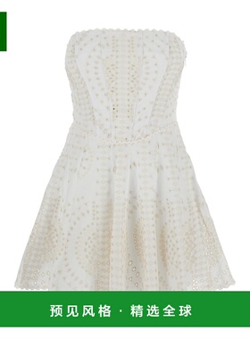 1h可退 香港直邮Charo Ruiz Ibiza 女士 Clem 短款连衣裙 254601