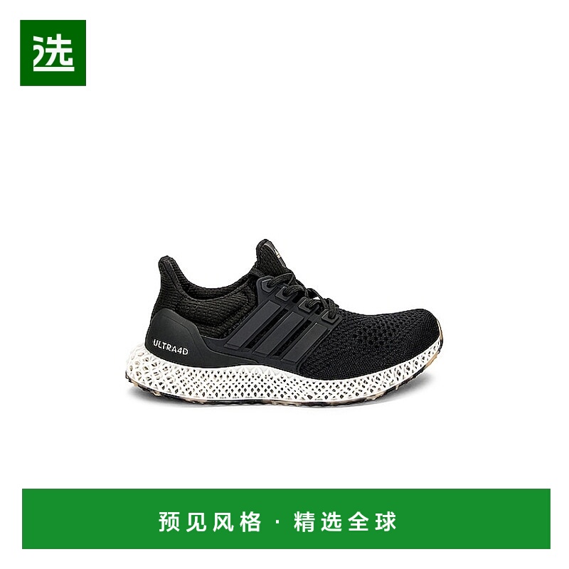 香港直邮Adidas Originals 男士 Ultra 4D 鞋靴 IG2264