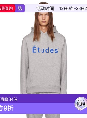 1h可退 香港直邮Études 男士 灰色 Klein 连帽衫 C00ME250A02209