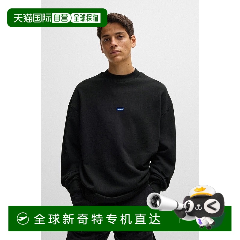 欧洲直邮HUGO BOSS雨果 HUGO BLUE 男士黑色棉质卫衣