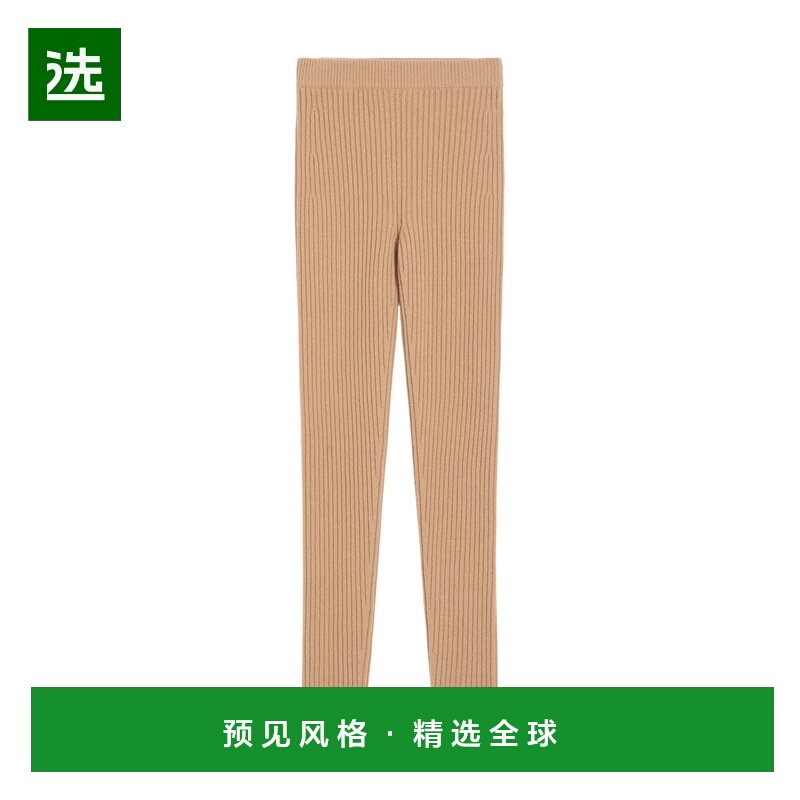 香港直邮Max Mara 羊毛和羊绒针织弹力紧身裤裤子 1336045306