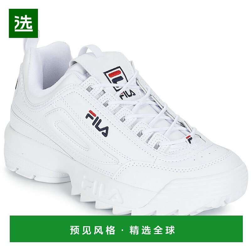 欧洲直邮Fila 斐乐 男士 低帮板鞋 DISRUPTOR LOW