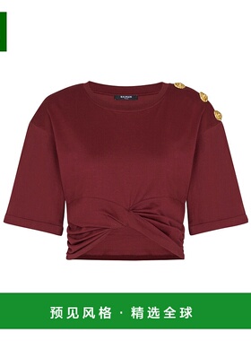 香港直邮Balmain 短款T恤 FF0EE012GF23短袖