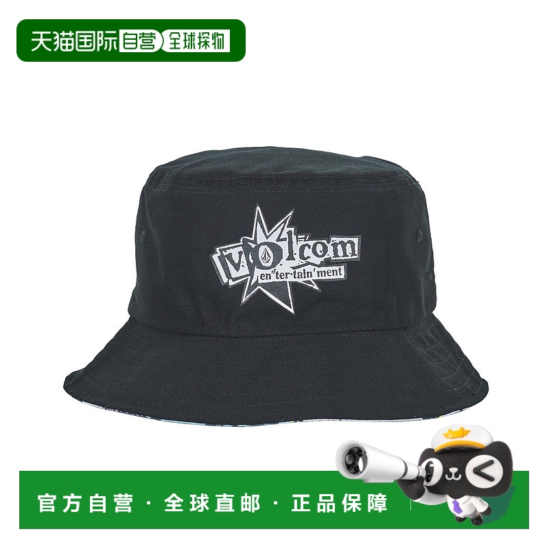 欧洲直邮Volcom 钻石 V ENT FLYER BUCKET HAT 男女配饰鸭舌帽 D5