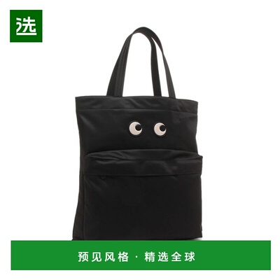 【日本直邮】Anya Hindmarch　女士　托特包
