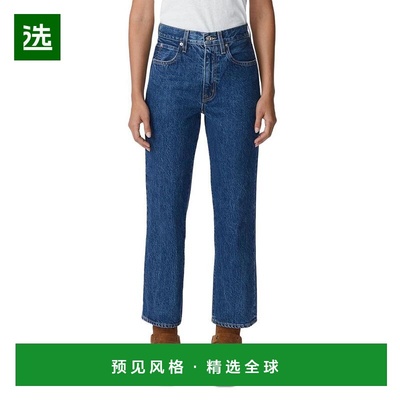 1h可退 【美国直邮】slvrlake 女士 牛仔裤