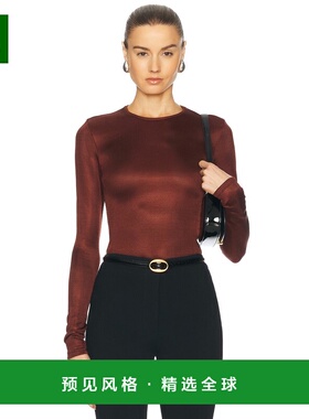 1h可退 香港直邮TOVE 女士 Mayra 上衣 TVE018BGY red红色 舒适时