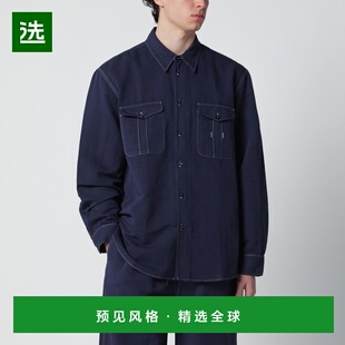 1h可退 香港直邮Studio Nicholson 男士 Louro 衬衫 LOUROSNM1