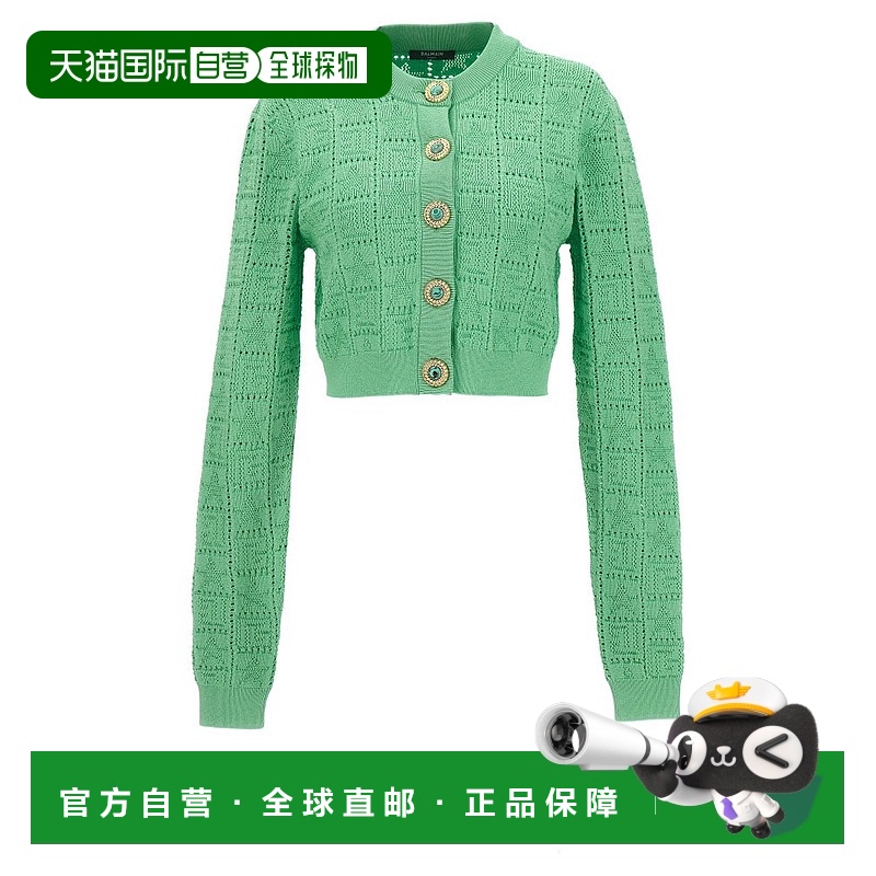 香港直邮Balmain 巴尔曼 女士 字母组合针织开衫 CF1KL047KF97