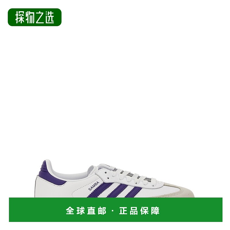 香港直邮Adidas Originals 女士 