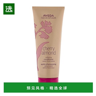 欧洲直邮AVEDA艾梵达樱桃杏花卉香氛护发素200ml/瓶 焕亮柔顺滋润
