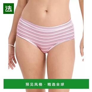 1h可退 【美国直邮】Jockey|棉质弹力低腰内裤 1554