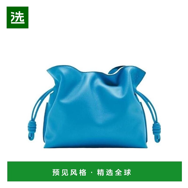 香港直邮Loewe Flamenco 迷你单肩包 A411FC2X17罗意威