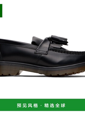1h可退 香港直邮Dr. Martens 马丁大夫 男士 黑色 Adrian 乐福鞋