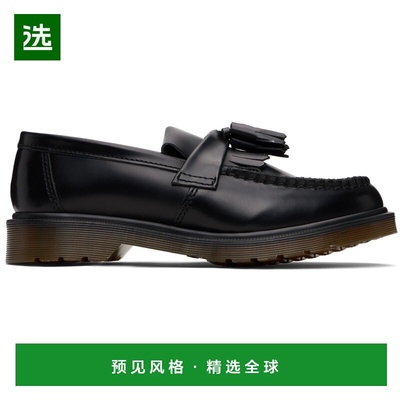 1h可退 香港直邮Dr. Martens 马丁大夫 男士 黑色 Adrian 乐福鞋