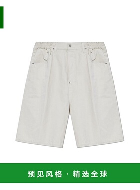 香港直邮Dsquared2 二次方 男士 松紧腰短裤 S79MU0073D30013