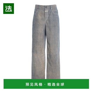 1h可退 香港直邮Closed 女士 Nikka Denim-Printed 绒面革牛仔长