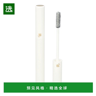欧洲直邮Lancome Cils Booster Xl Mascara Base正品兰蔻