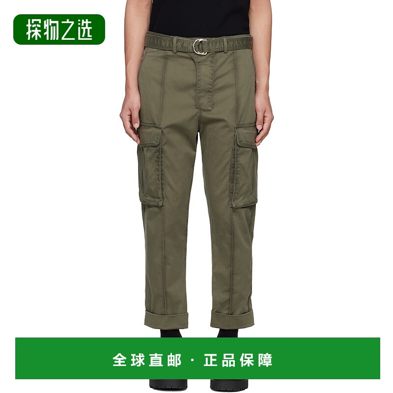 1h可退 香港直邮Balmain 巴尔曼 男士 绿色 Tailored Slouch Cott