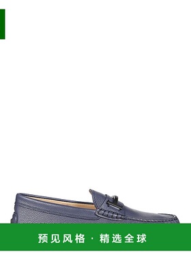 1h可退 香港直邮TOD'S 托德斯 男士 圆头乐福鞋 XXM52K0HG70S5P