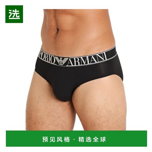 香港直邮Emporio Armani 徽标三角内裤 1108143F511阿玛尼
