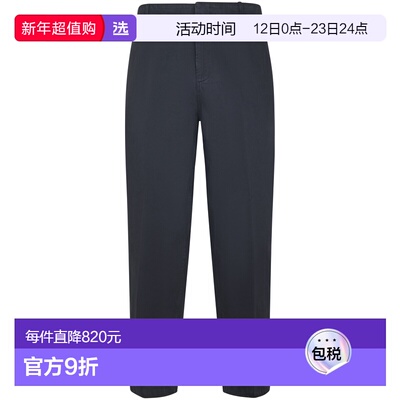 1h可退 香港直邮Dondup 男士 裤子 UP521RF0036PT08 blue蓝色 舒