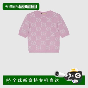 GG羊毛针织上衣 欧洲直邮Gucci古驰女士粉色