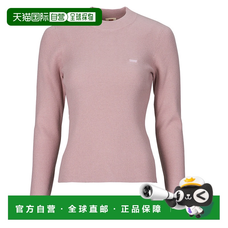 欧洲直邮Levi's 李维斯 CREW RIB SWEATER 女士服装卫衣 A0719-00