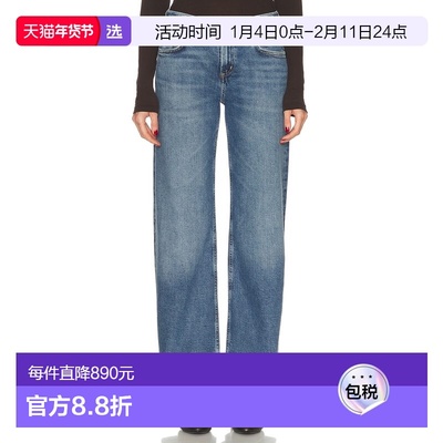 1h可退 香港直邮Citizens Of Humanity 女士 Nora Leg 宽腿牛仔裤