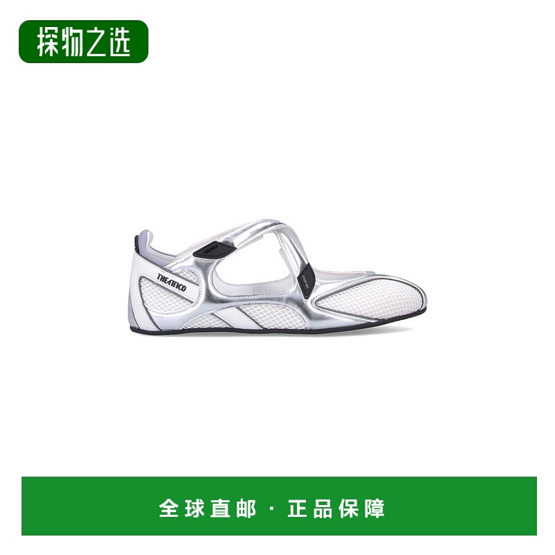 香港直邮The Attico 女士 Floor 01 芭蕾平底鞋 250WSH00871MIX02